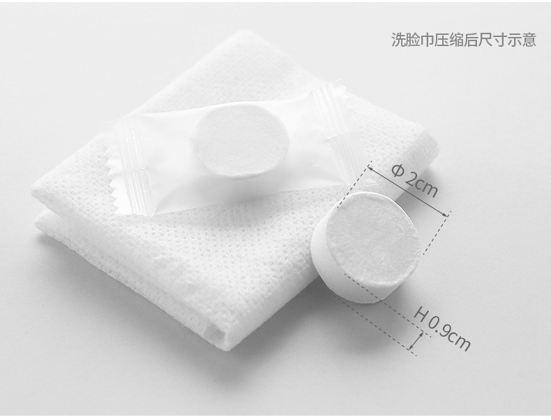 JY-004-067-090-178一次性毛巾洗脸巾浴巾合并