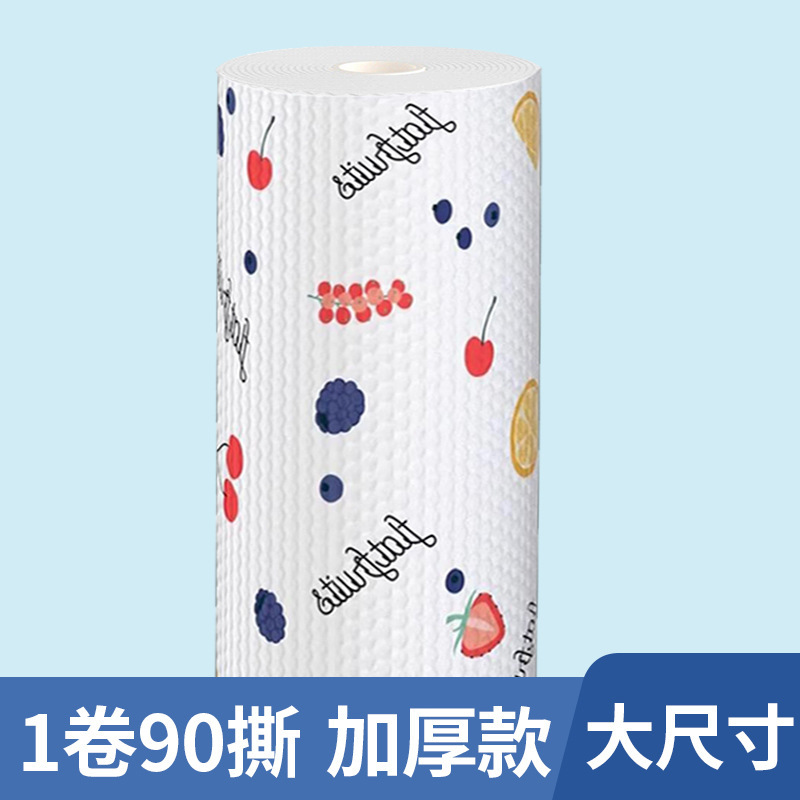 懒人抹布厨房专用纸巾一次性吸油吸水擦手擦脚加大加厚干湿两用布|undefined
