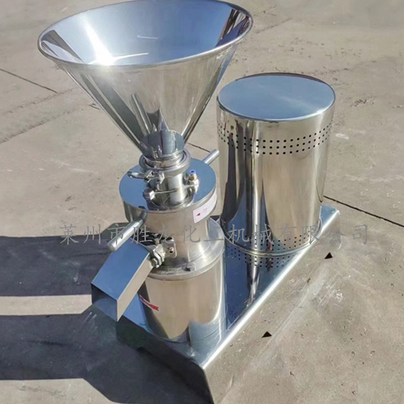 骨泥机 米糊胶体磨 黑芝麻胶体磨 海鲜汁胶体磨 不锈钢胶体磨