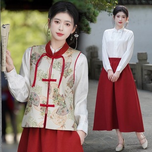 New Chinese Style National Fashion Retro Small Vertical Collar Buckle Deerskin Fleece Vest Cardigan Jacket Women's Plant Flower