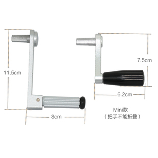➻ Balcony Adjustable Clothes Drying Rack Hand Crank Handle Handle Clothes Drying Rod Six-Tooth Angle Hand Crank Handle Universal Accessory
