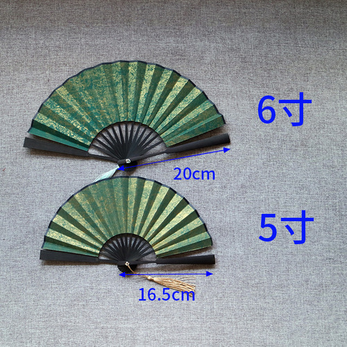 5 inches, 6 inches, 7 inches, 8 inches, colored gold-sprinkled rice paper folding fan, dark green batik gilt-sprinkled gold, blank calligraphy and painting little girl's fan