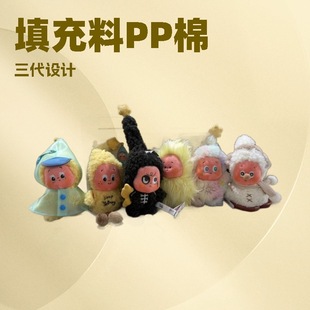 ���l�����������É������ϵ��ä������ë�q��������ż�Y��