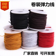 �M�ڰ�о����������朵�Ƥ���ɾo��diy�ֹ������ִ�0.8�������l