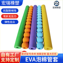 厂家橡胶EVA泡棉管套握把NBR腰带浮漂发泡海绵软浮棒手柄保护套