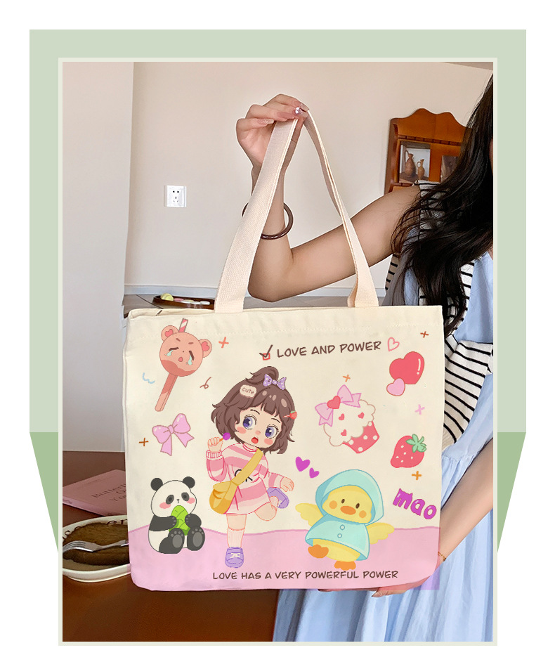 Women's Cute Animal Letter Plant Canvas Shopping Bags display picture 1