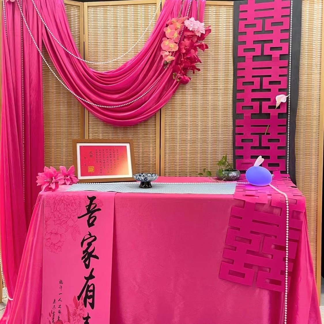 boda tela de seda de hielo sala de bodas tela de seda de hielo escenario cortina cortina cortina al por mayor escalera de bodas pasamanos decoración