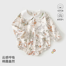 2025新款婴儿衣服春秋季女宝宝百搭长袖纯棉秋季新生儿爬服