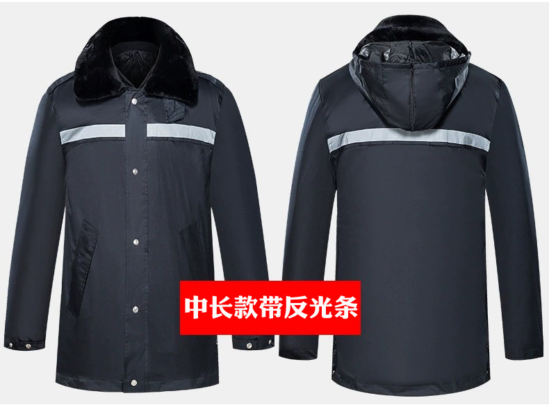 Security overcoat Thickened security clothing Winter clothing Lengthened medium-length reflective overcoat Multi-functional cold-proof work clothes Cotton clothes