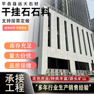 ֥��׻���� �����Ҵ���ʯ���Pʯ ��֦�湤�̵�䁰�Ļ���ɒ�ʯ��