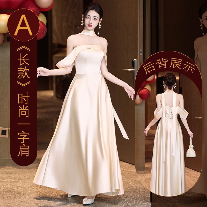 缎面伴娘服2025新款秋冬香槟色高级感气质小众小个子姐妹团连衣裙|undefined