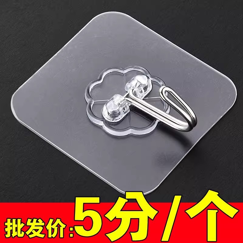 Stainless Steel Hooks with Strong Adhesive Wall Transparent Hooks for Kitchen, Traceless Door Hooks Without Drilling