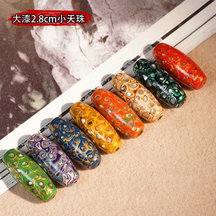 ����2.8cmС����DIY�ֹ��Ʒ�����ɫ���x�b��鲤�}ϬƤ�����