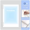 A5 Medium [Grided Inner Pages] Clear Blue 1 Book