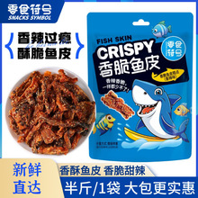 ʳ֭L~Ƥk׷WtЋDeʳƷСԴb