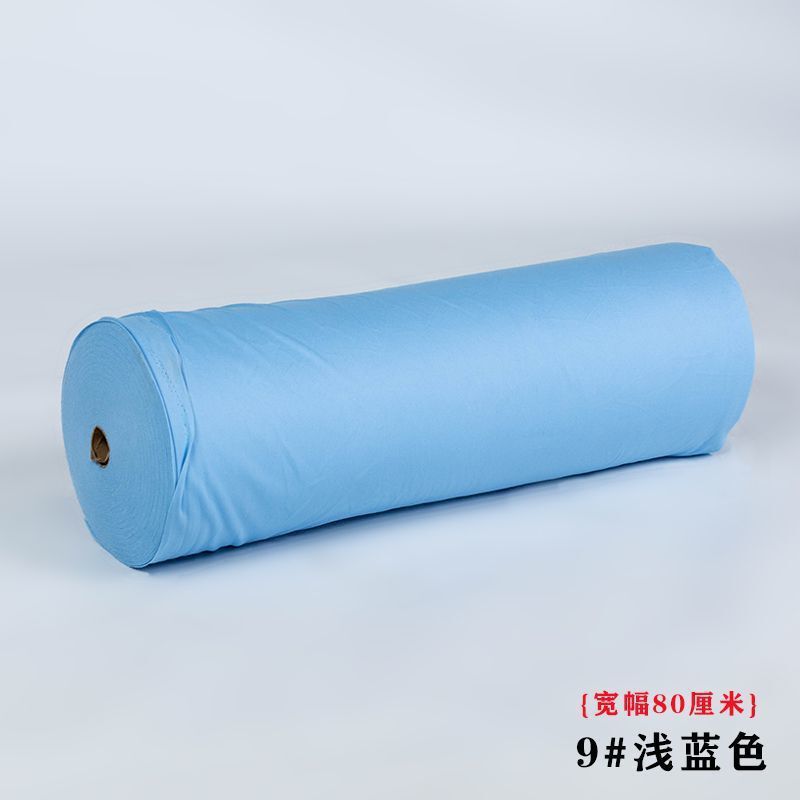 婚庆牛奶丝布幔红色布户外婚礼场景布置背景布婚礼堂吊顶装饰布幔|undefined