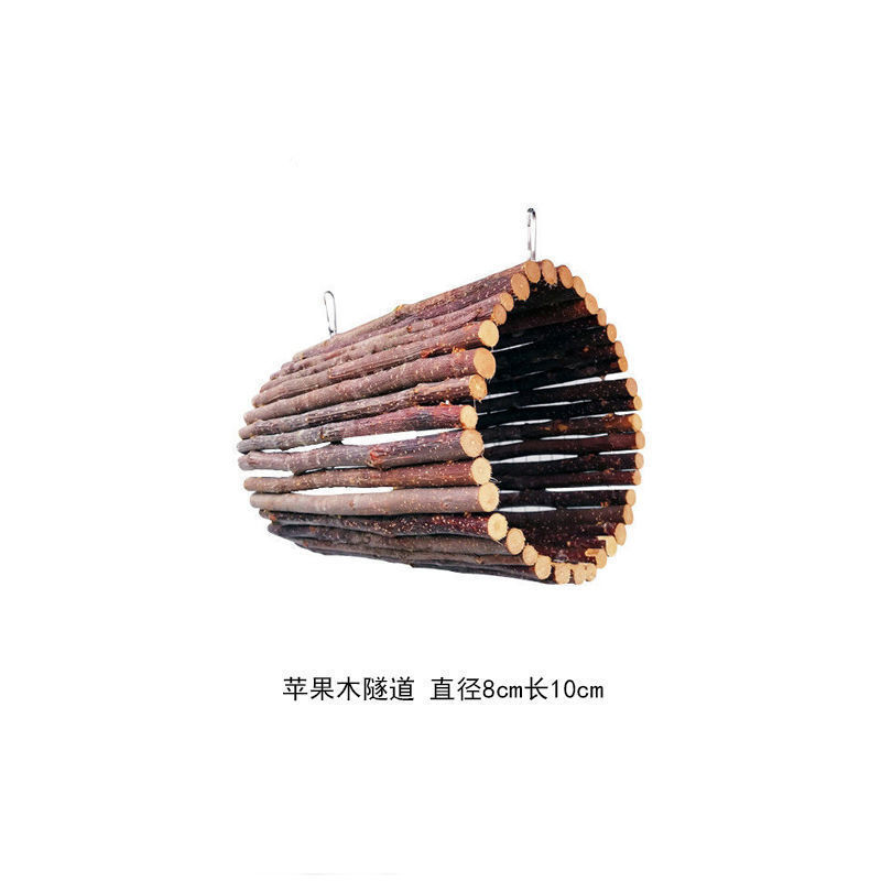 仓鼠玩具苹果木秋千吊床爬梯围栏金丝熊造景用品隧道蜜袋鼯躲避窝|undefined