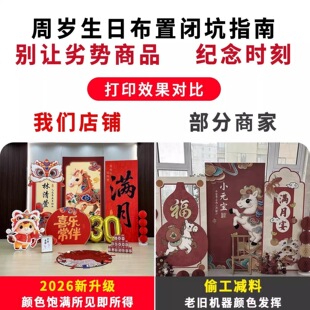 ���������纆�s�Շ�������ȫ�װ���M�����նY�����b���Ůkt��