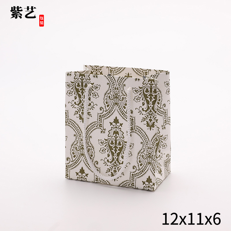 Caja de embalaje de joyería púrpura suave Caja de anillo púrpura lavanda Caja de collar de cubierta del cielo y la tierra Caja de regalo de almacenamiento de joyería