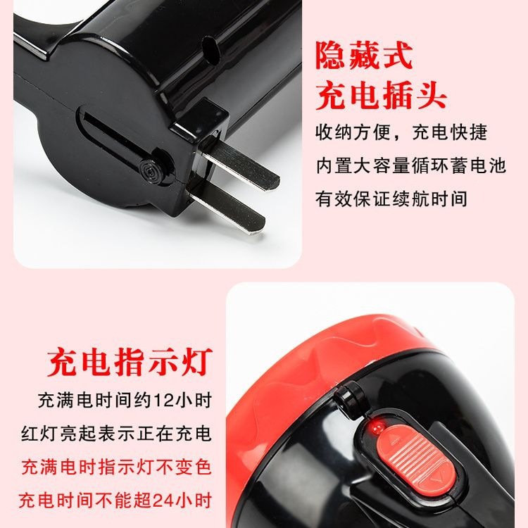 Portable searchlight, strong light, rechargeable, for home emergency, outdoor patrol, ultra-bright, long-range LED flashlight for fishing