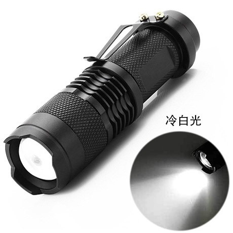 Cool white light (battery not included)