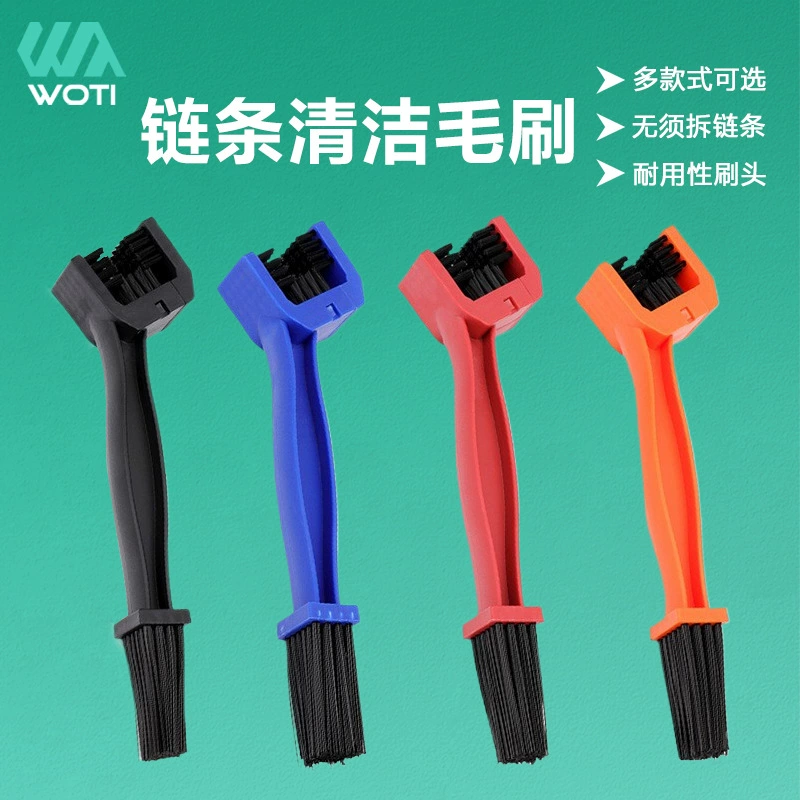 Оптовая трехсторонняя щетка для чистки цепи велосипедная цепь щетка мотоцикл цепь щетина Чистящая пластина очистка большая щетка
