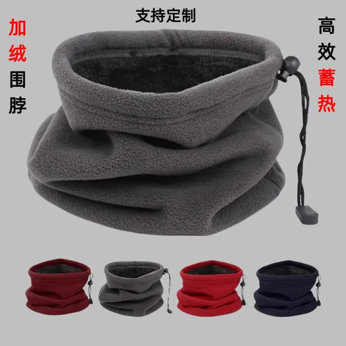 Winter Riding Face Mask Neck Gaiter for Men and Women Skiing Windproof Hiking Warmth Cold Cashmere Neck Face Covering Head Scarf