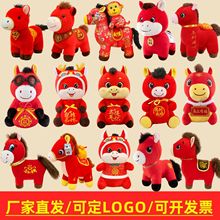 2026�R�꼪������ż��ͨ��Ф�R����ë�q��߻�ӶYƷ���l����logo