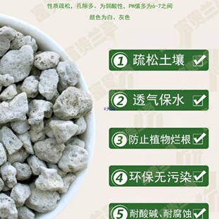 �pʯ��ʯ�w���M���m��ʯ���a���|ʯ��������m�I�B�����ˮ���쾰