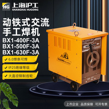 ����BX1-400/500/630F����늺��C�ع��I��380V��ʽ䓽�ֹ�늺�