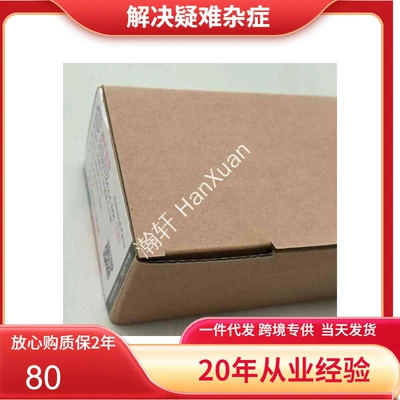 luggage compartment tailgate switch – Other vehicle instruments