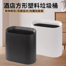 �ͷ�����Ͱ�Ƶ꼈�t�L���������p���ռ{Ͱ�����l���g�e�^���޺��s