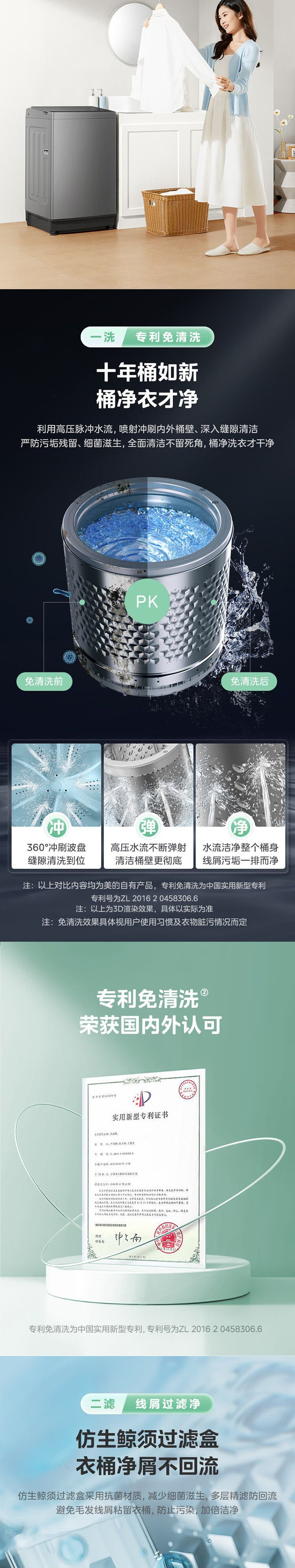 f9701132-f477-4b83-8e40-d3ab400c9968.jpe