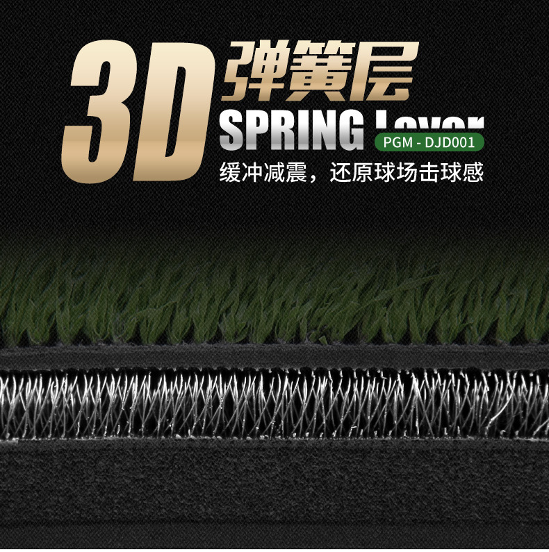 O1CN016Uqa4q2GwgmlvVioE_!!8028