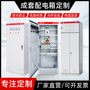 ˮ�ÿ��ƙ�����PLC���P���늙� ِ�����D�� ����늚���ƙ�
