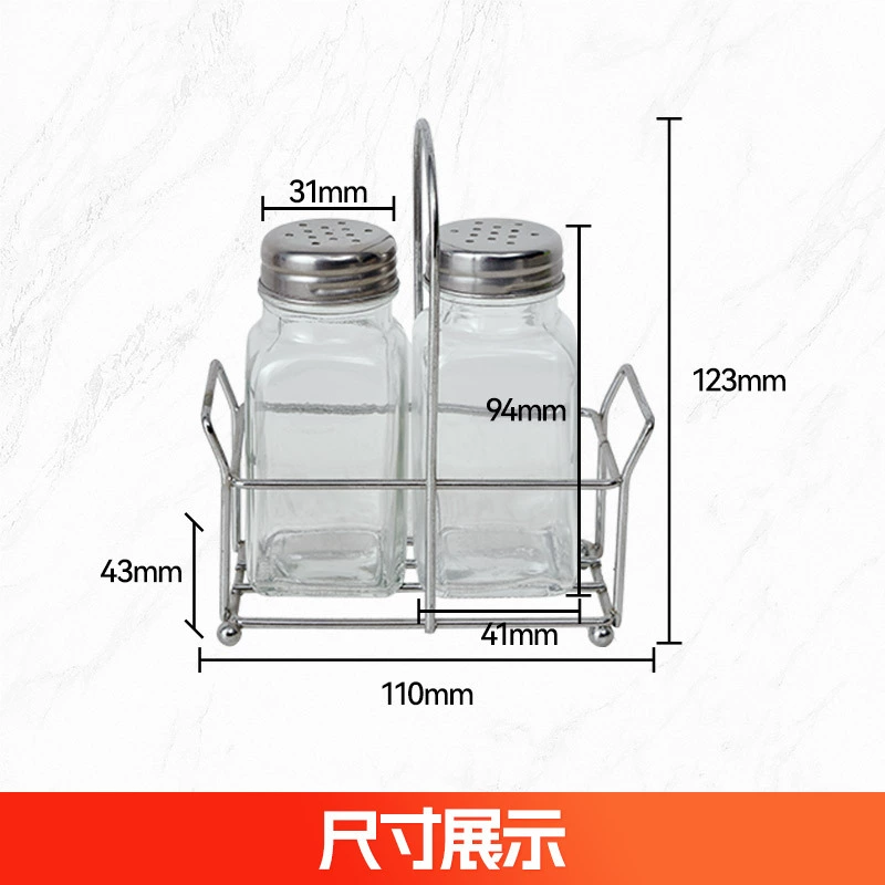 Glass seasoning bottle set with stainless steel handheld household salt jar seasoning bottle dining table glass seasoning bottle combination