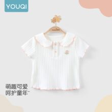 Ůͯt�����¶����ļ��¿����Ů�����������±�����װ�����·�