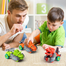 批发儿童碰撞恐龙惯性汽车玩具抖音同款男孩变形车机甲车模型礼品