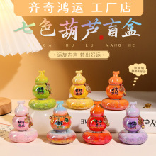 �Ų���ɫ���Jä�И�֬��ˇƷ��λ���P���漪�����僸����Ą��aƷ