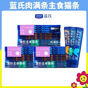 �{ʿ��M�lFUNϵ�����N��Ͽ�ζ��M�l؈؈��ʳ��ʳ12֧/��