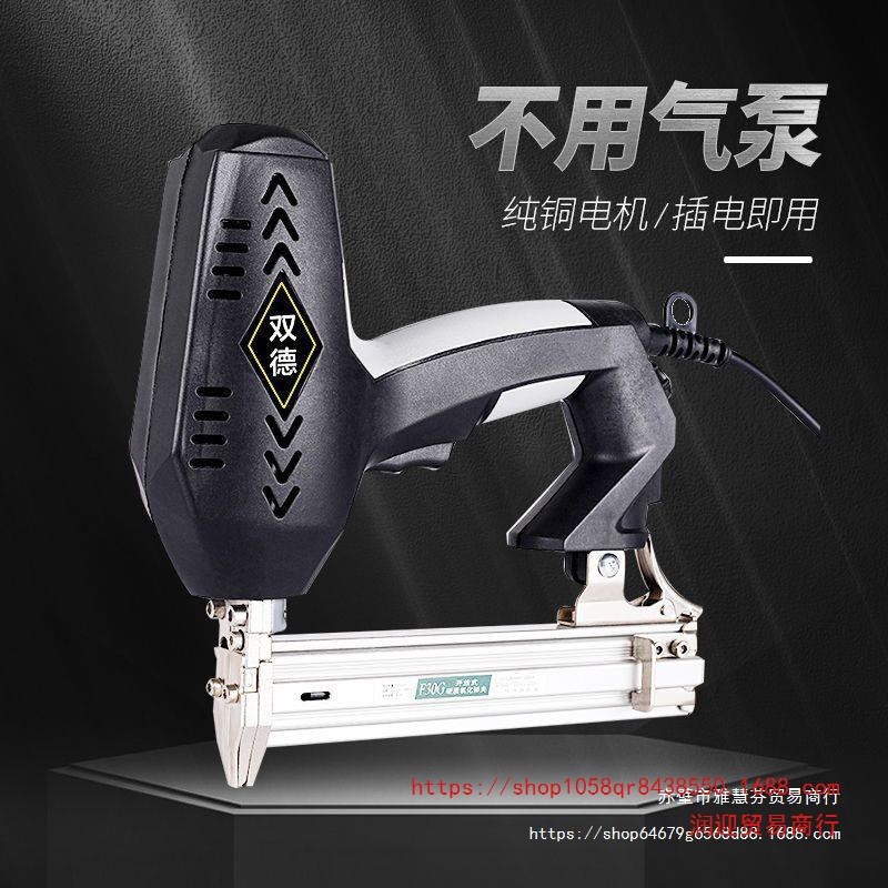 电动射钉枪木工直钉枪两用马丁枪门钉打钉器打线槽钉枪家用其他