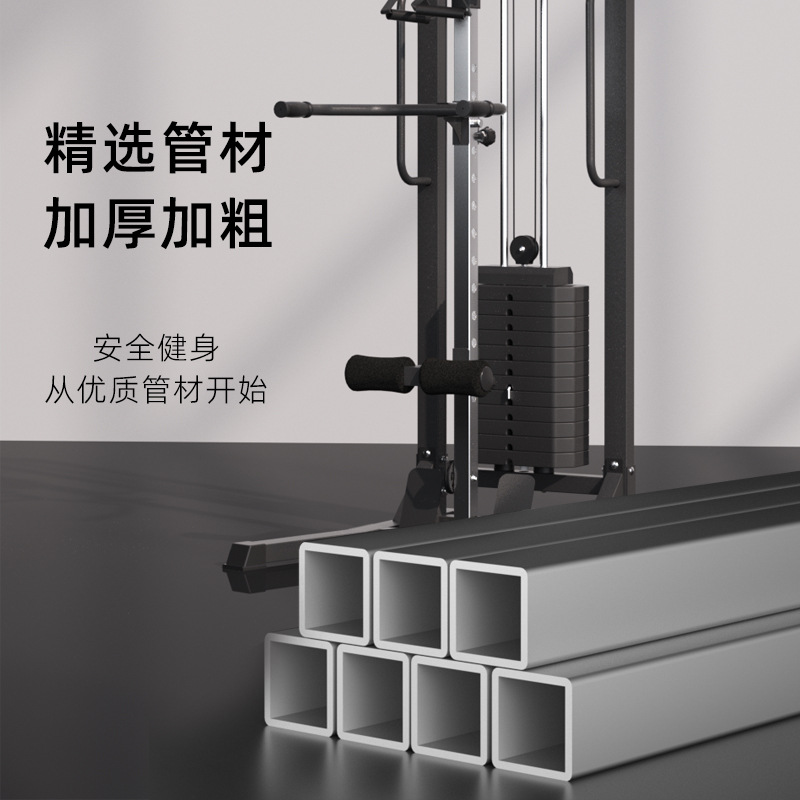 Equipo de fitness multifuncional todo en uno con forma de pájaro para uso doméstico, de una sola estación, con estructura de pórtico para entrenamiento aeróbico completo.