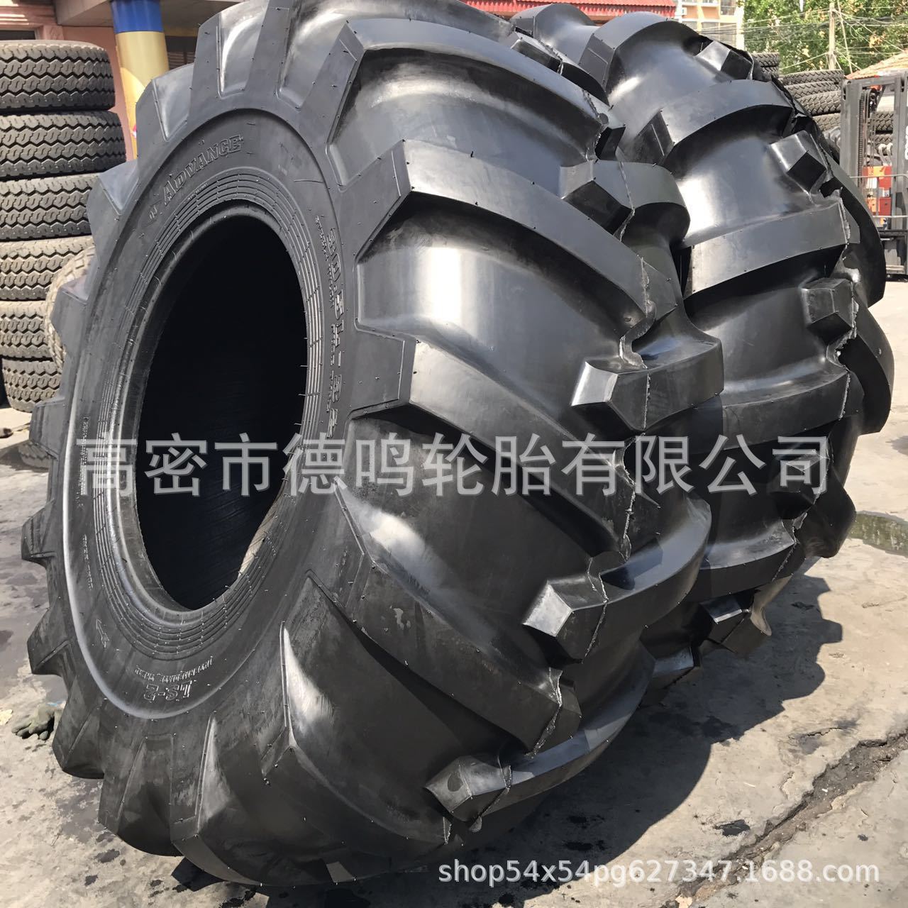 Suministro forestal neumático SL-2 serie 30.5L-32