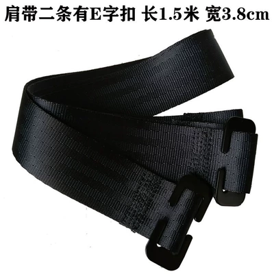 Children's safety seat in Other Automotive Safety Supplies - black-2-150cm