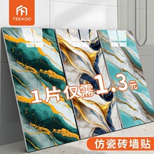 ´ʯyճNzbXˮӺ񠝼bNS