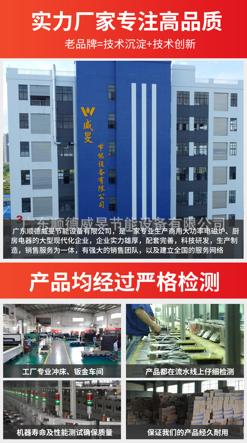 企业1.jpg