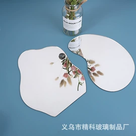 化妆镜;玻璃加工;亚克力片