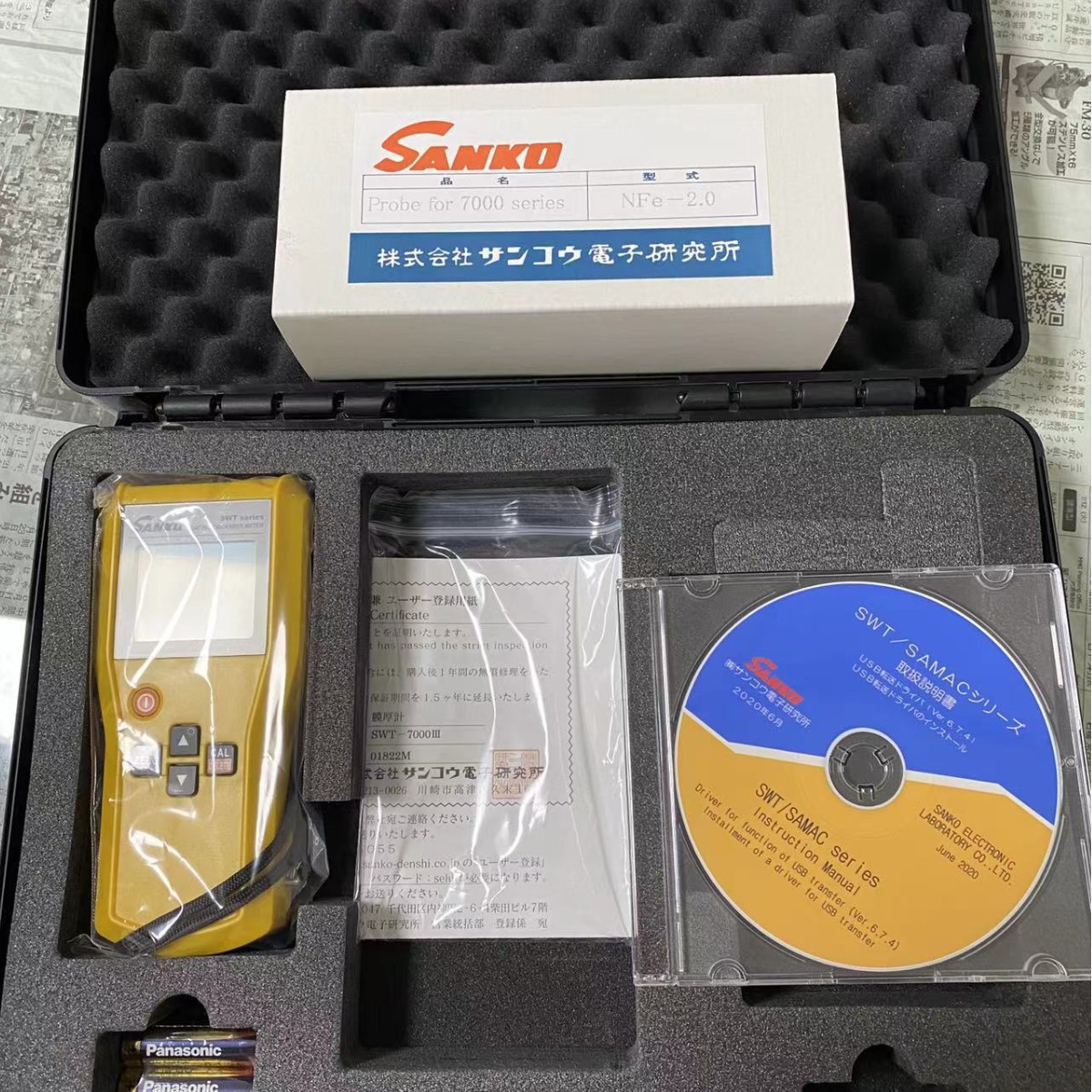 原厂全新 SANKO山高 膜厚计 Pro-1