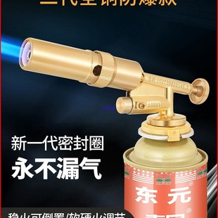 2024�¿ʽ���𘌟��ië�ֳ�ʽ���������c�������^���~���^