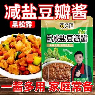 ���á�����¶�p�}�����u���{ζ�u����u100g���b���S�������l